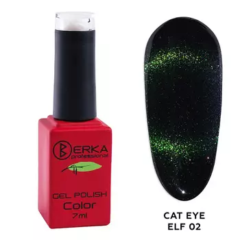 BERKA Гель-лак Cat Eye ELF