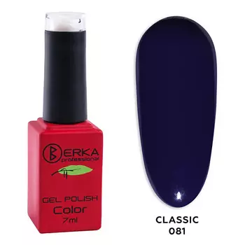 BERKA Гель-лак для ногтей Classic