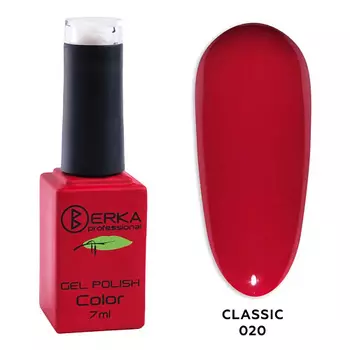 BERKA Гель-лак для ногтей Classic