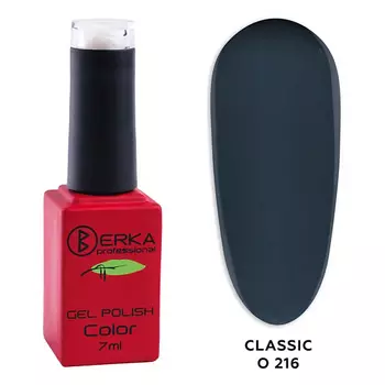 BERKA Гель-лак для ногтей Classic O