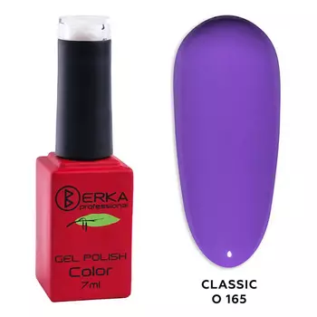BERKA Гель-лак для ногтей Classic O