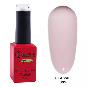 BERKA Гель-лак для ногтей Classic пастельный оттенок