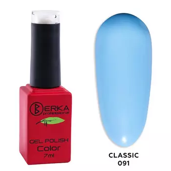 BERKA Гель-лак для ногтей Classic пастельный оттенок