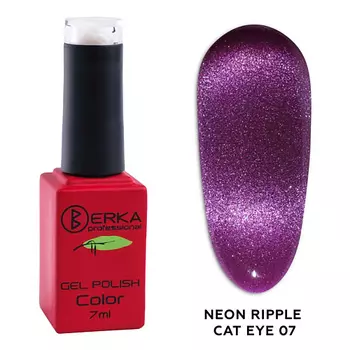 BERKA Гель-лак для ногтей Neon Ripple Cat Eye