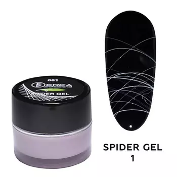 BERKA Паутинка для дизайна SPIDER GEL