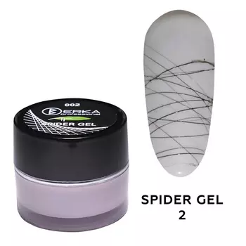BERKA Паутинка для дизайна SPIDER GEL