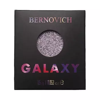 BERNOVICH Тени моно Galaxy