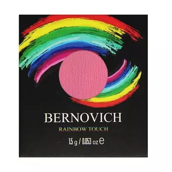 BERNOVICH Тени моно Rainbow Touch