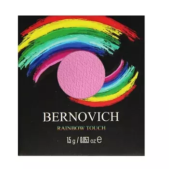 BERNOVICH Тени моно Rainbow Touch