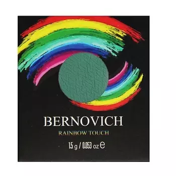 BERNOVICH Тени моно Rainbow Touch
