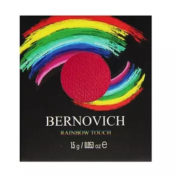 BERNOVICH Тени моно Rainbow Touch