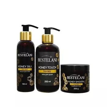 BESTELANI Набор средств для ухода за телом, Honeymoon