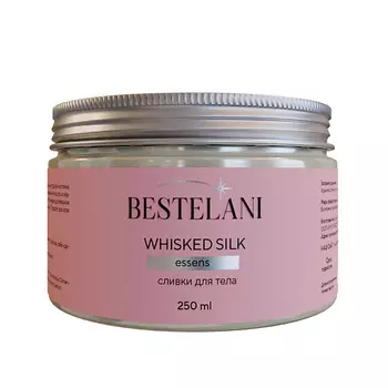 BESTELANI Сливки для тела "Whisked silk", для чувствительной и сухой кожи