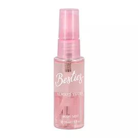 BESTIES Парфюмированный мист для тела BODY MIST always yours 30.0