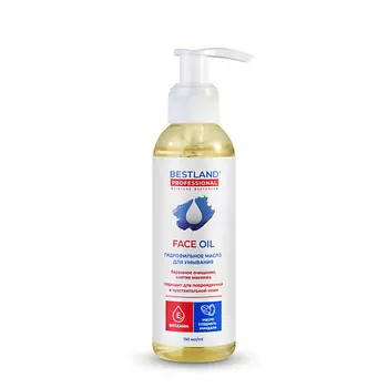 BESTLAND Гидрофильное масло для умывания