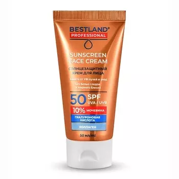 BESTLAND Солнцезащитный крем для лица SPF 50+