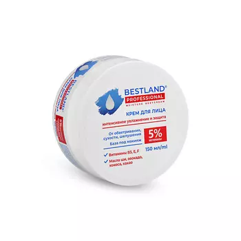 BESTLAND Крем увлажняющий для лица с мочевиной 5%