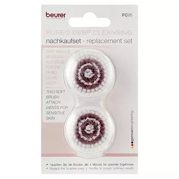 BEURER Набор сменных насадок для щетки для лица FC 95 для чувствительной кожи