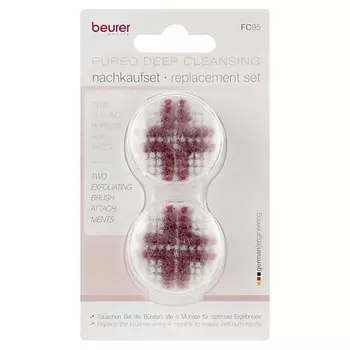 BEURER Набор сменных отшелушивающих насадок для щетки для лица FC 95