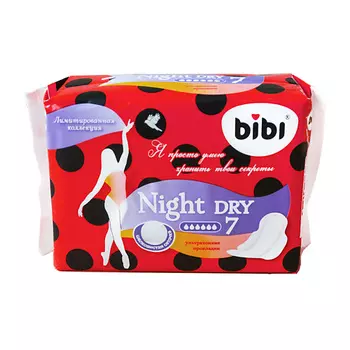BIBI Прокладки для критических дней Night Dry 7.0