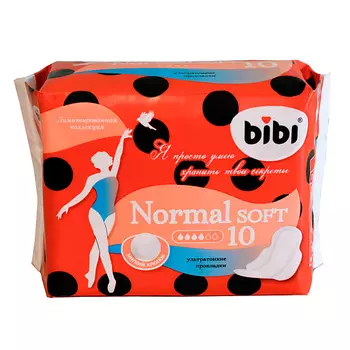 BIBI Прокладки для критических дней Normal Soft 10.0