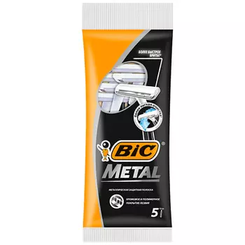BIC Одноразовые бритвы мужские 1 лезвие Metal 27.0
