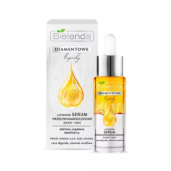 BIELENDA Алмазно-липидная сыворотка против морщин DIAMOND LIPIDS 30.0