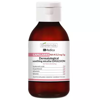 BIELENDA Эмульсия для умывания дерматологическая очищающая DR MEDICA CAPILLARY SKIN 250.0