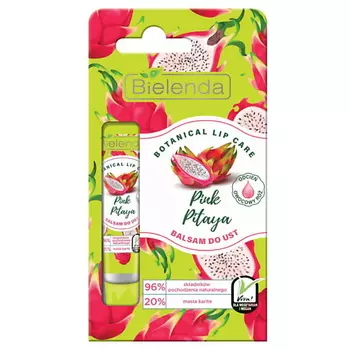 BIELENDA бальзам для губ Розовая питая BOTANICAL LIP CARE
