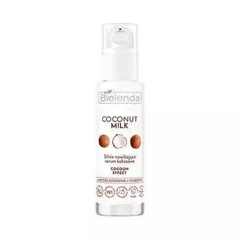 BIELENDA COCONUT MILK Высокоувлажняющая кокосовая сыворотка COCOON EFFECT 30.0