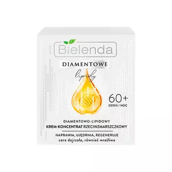 BIELENDA Крем-концентрат DIAMOND LIPIDS алмазнолипидный от морщин 60+ 50.0