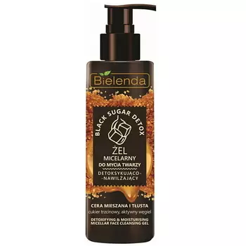 BIELENDA гель для умывания BLACK SUGAR DETOX