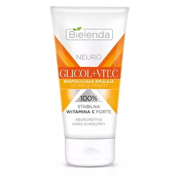 BIELENDA Эмульсия для лица NEURO GLICOL+VIT.C отшелушивающая для умывания 150.0