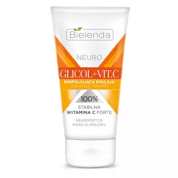 BIELENDA Отшелушивающая эмульсия для умывания лица с витамином С 150.0