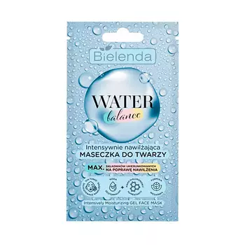 BIELENDA Интенсивно увлажняющая маска для лица WATER BALANCE 7.0