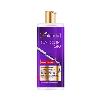 BIELENDA Концентрированная мицеллярная вода против морщин Calcium+Q10 500.0
