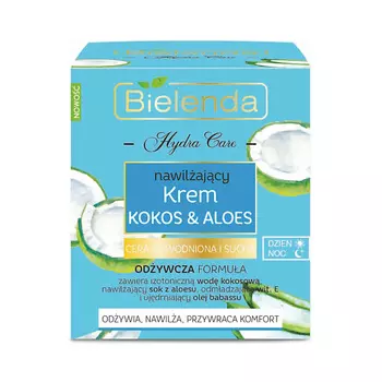 BIELENDA Крем для лица HYDRA CARE Кокос&Алоэ для сухой и чувствительной кожи