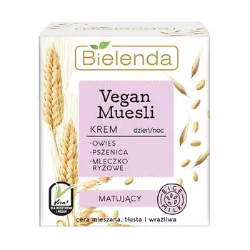 BIELENDA крем для лица матирующий VEGAN MUESLI 50.0