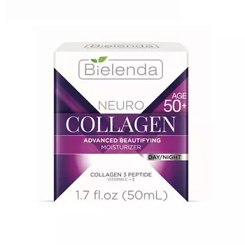 BIELENDA Крем для лица NEURO COLLAGEN подтягивающий от морщин 50+ 50.0