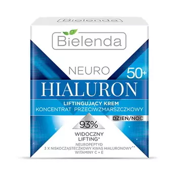 BIELENDA Крем для лица NEURO HIALURON подтягивающий от морщин 50+ 50.0