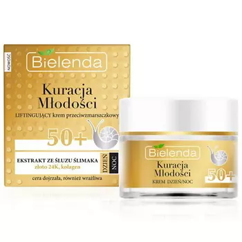 BIELENDA Крем для лица подтягивающий YOUTH THERAPY 50.0