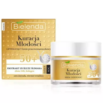 BIELENDA Крем для лица подтягивающий YOUTH THERAPY 50
