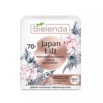 BIELENDA Крем для лица против морщин 70+ дневной JAPAN LIFT 50.0
