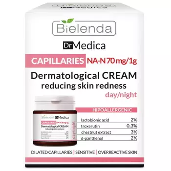 BIELENDA крем для лица против покраснений DR MEDICA ACNE 50.0