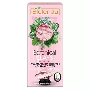 BIELENDA Крем для лица с розовой глиной BOTANICAL CLAYS 50.0