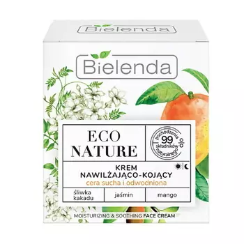 BIELENDA крем для лица успокаивающий ECO NATURE