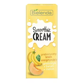 BIELENDA крем для лица заряжающий SMOOTHIE CREAM 50.0