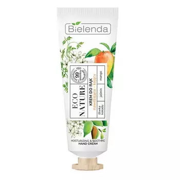 BIELENDA крем для рук увлажняющий ECO NATURE