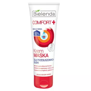 BIELENDA крем-маска для рук и ногтей COMFORT