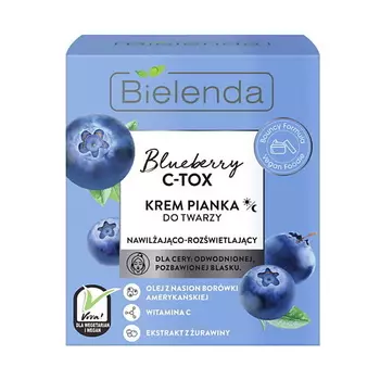 BIELENDA Крем-мусс для лица BLUEBERRY C-TOX 40.0